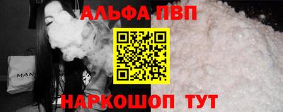 мефедрон Кимры
