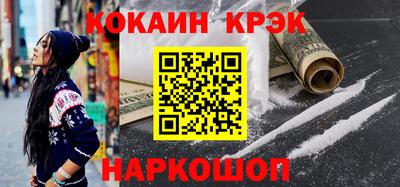 мефедрон мука Кингисепп