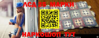 прущие грибы Кинель