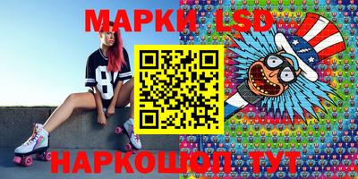 мефедрон мука Кингисепп