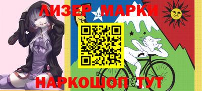 мефедрон Кимры