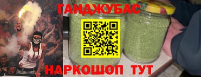 мефедрон Кимры