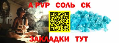 мефедрон мука Кингисепп