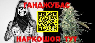 мефедрон мука Кингисепп