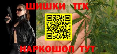 прущие грибы Кинель