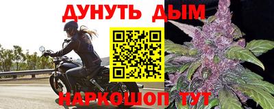 прущие грибы Кинель