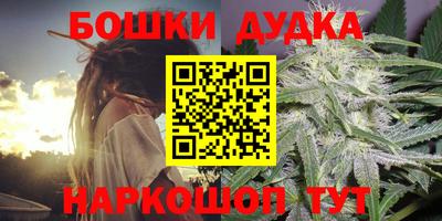мефедрон Кимры