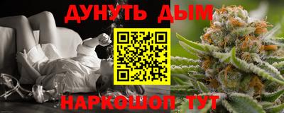 мефедрон мука Кингисепп