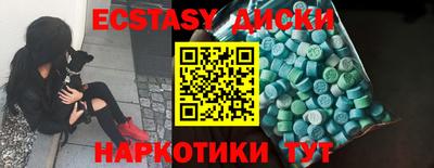 мефедрон мука Кингисепп