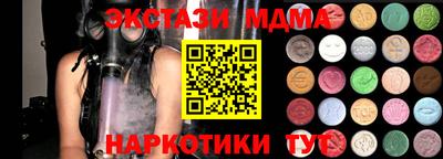 мефедрон Кимры