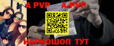 мефедрон мука Кингисепп