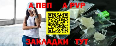 прущие грибы Кинель