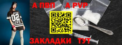 мефедрон мука Кингисепп