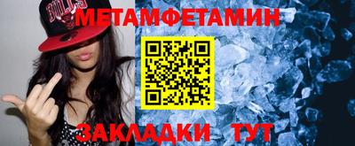 прущие грибы Кинель