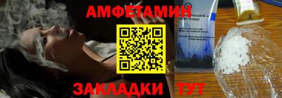 мефедрон мука Кингисепп