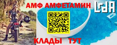 мефедрон Кимры