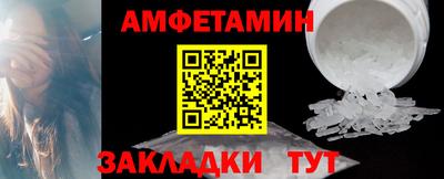 мефедрон Кимры