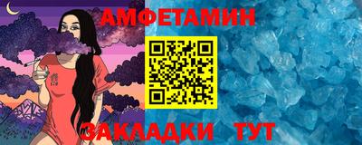 мефедрон Кимры