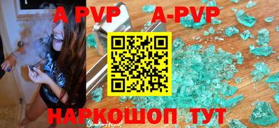 мефедрон мука Кингисепп