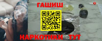 мефедрон мука Кингисепп