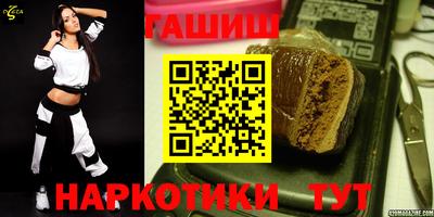 мефедрон Кимры