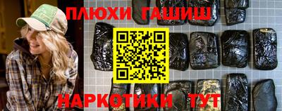 мефедрон мука Кингисепп
