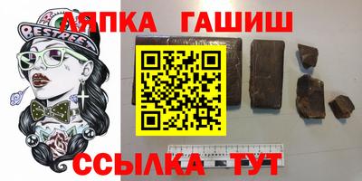 мефедрон Кимры