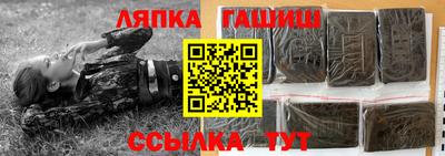 мефедрон мука Кингисепп