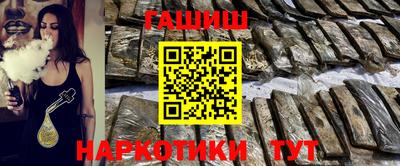 мефедрон Кимры