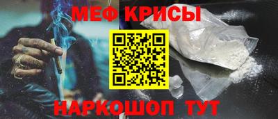 прущие грибы Кинель